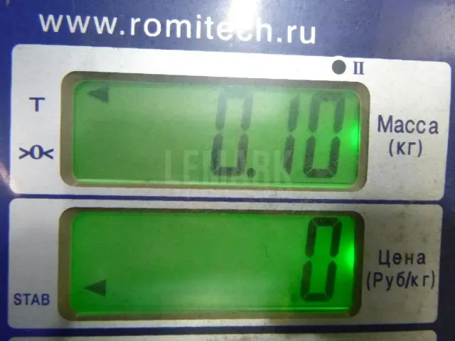 Трубка картерных газов