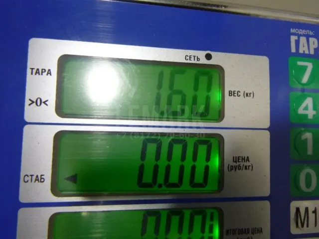 Радиатор системы EGR