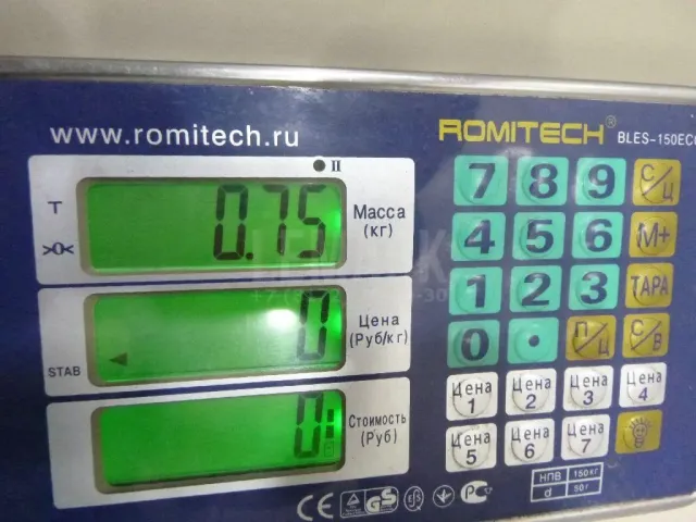 Шестерня планетарной передачи