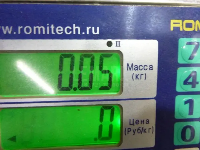 Кронштейн форсунки