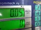 Кронштейн форсунки для  Audi 100 [C4] 1991-1994