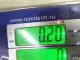 Тройник вентиляции картерных газов