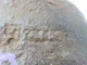 Суппорт тормозной передний левый