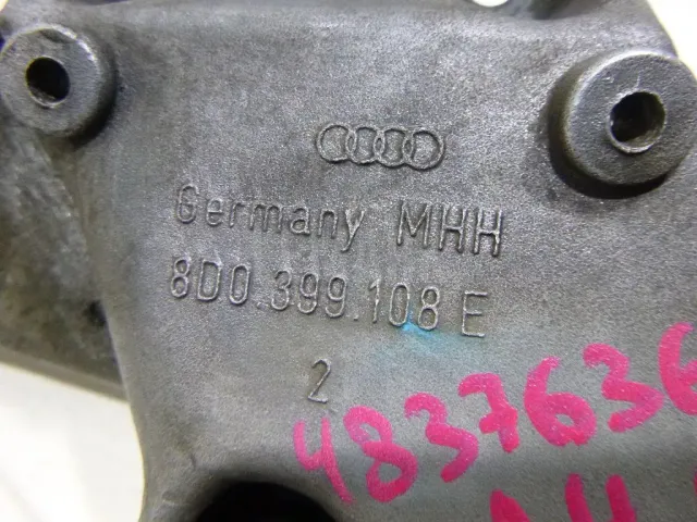 Кронштейн АКПП правый для  Audi A4 [B8] 2007-2015