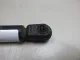 Амортизатор крышки багажника для  Exeed RX / Yaoguang (T22) 2023