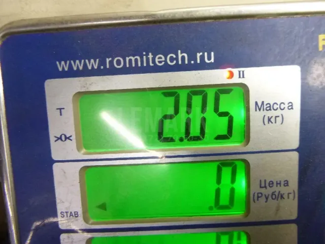 Насос гидроусилителя