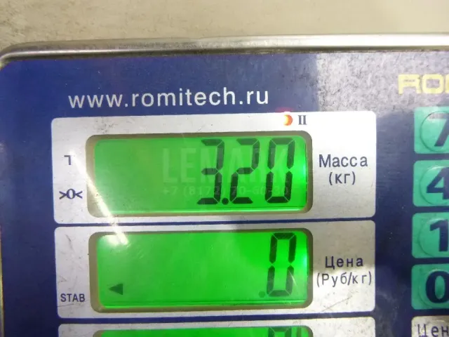 Поддон масляный двигателя для  Avatr