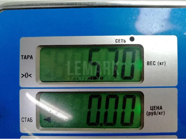 Генератор