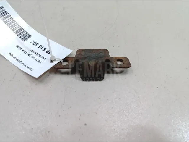 Кронштейн радиатора для  Audi A4 [B5] 1994-2001