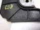 Накладка (кузов внутри) для  Citroen C5 2004-2008