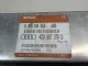 Блок управления ABS для  Geely Emgrand EC7 (FE-1/2) 2011-2016