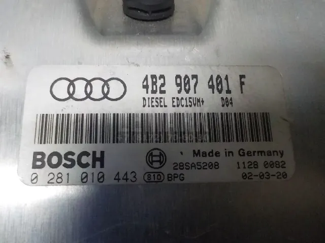 Блок управления двигателем для  Audi A4 [B7] 2005-2007