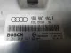 Блок управления двигателем для  Audi A4 [B7] 2005-2007