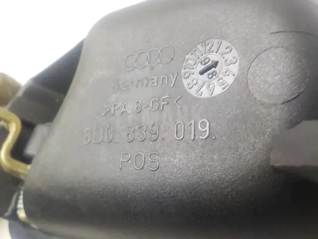 Ручка двери задней внутренняя левая для  Citroen C-Crosser 2008-2013