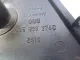 Накладка двери задней правой для  Citroen C5 2008-2017