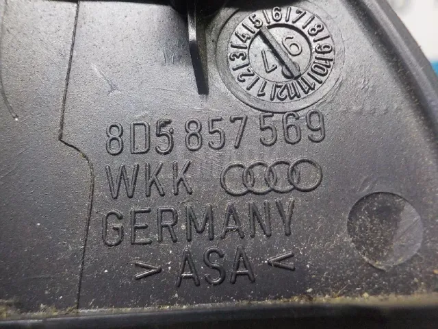 Накладка двери задней левой для  Audi A4 [B6] 2000-2004