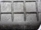 Кронштейн кулисы КПП для  Exeed RX / Yaoguang (T22) 2023