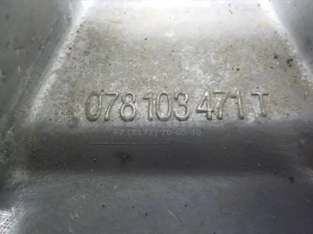 Крышка головки блока (клапанная) для  Ford Cougar 1998-2001