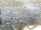 Кронштейн опоры двигателя