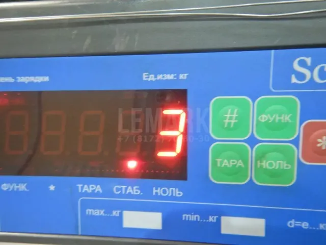 Стабилизатор передний для  Audi A8 [4D] 1994-1998