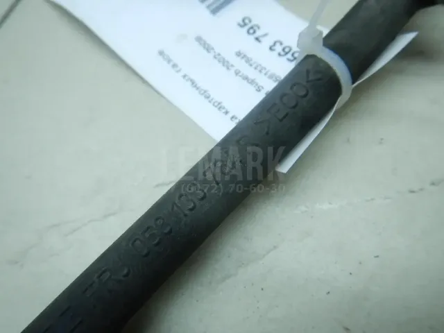 Трубка картерных газов