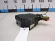 Блок предохранителей для  Great Wall Hover H3 2010-2014