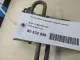 Петля двери передней правой нижняя для  Citroen C5 2004-2008