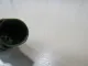 Датчик температуры