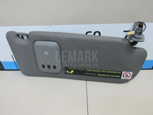 Козырек солнцезащитный (внутри) для  Ford Fiesta 2008-2019