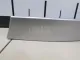 Планка под фонарь правая