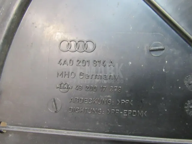 Кожух для  Exeed VX (M36T) 2021