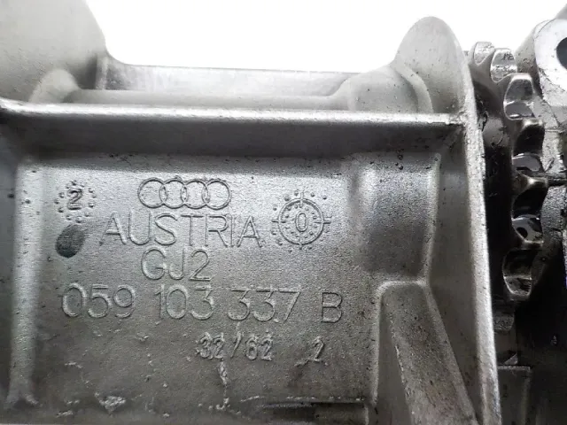 Вал балансирный для  DS Automobiles