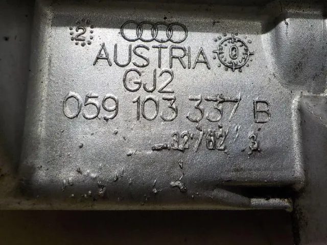 Вал балансирный для  Audi A4 [B9] 2015