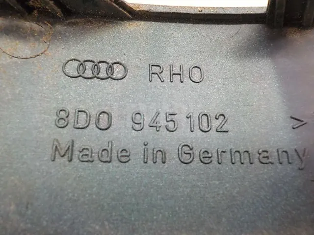 Планка под фонарь правая для  Audi Allroad quattro 2006-2012
