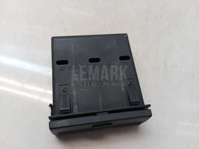 Бардачок для  Exeed RX / Yaoguang (T22) 2023