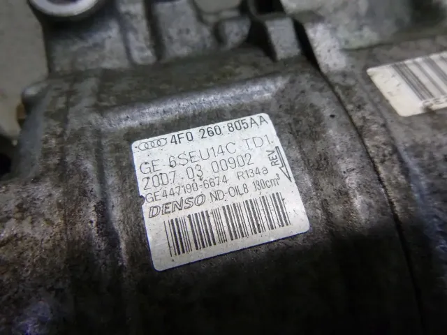 Компрессор кондиционера для  Audi A4 [B8] 2007-2015