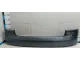 Бампер задний для  Audi A4 [B7] 2005-2007
