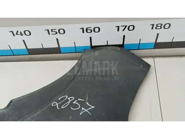 Спойлер переднего бампера для  Avatr 12 2023