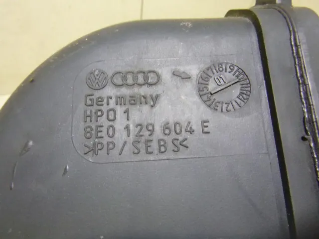 Воздуховод для  Dodge Caliber 2006-2011