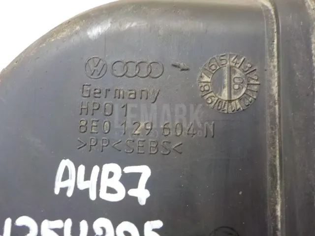 Воздуховод для  Dodge Journey 2008-2020