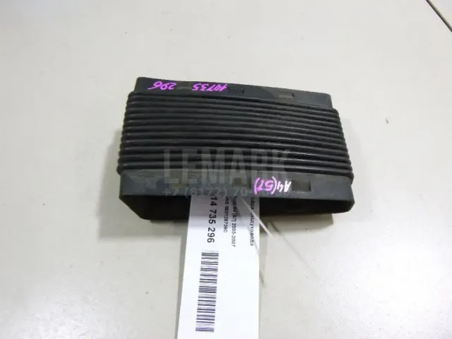 Гофра воздуховода для  Ford Escape EUR 2007-2009