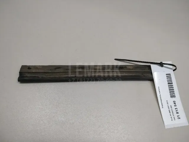 Уплотнитель капота