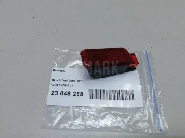 Фонарь для  Ford KA 2016