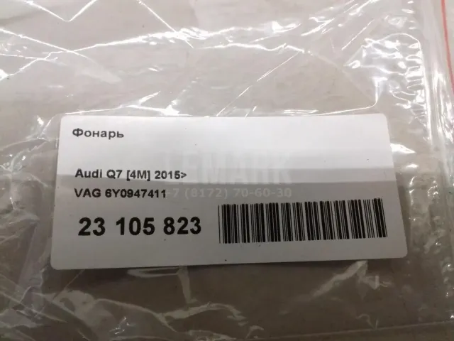 Фонарь для  Alfa Romeo 166 1998-2007