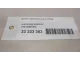 Датчик давления в шине (TPMS)