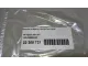 Крышка поводка стеклоочистителя для  Audi A8 [4E] 2002-2010