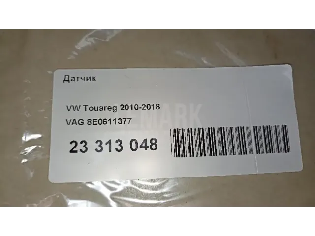 Датчик для  Ford Fusion 2002-2012