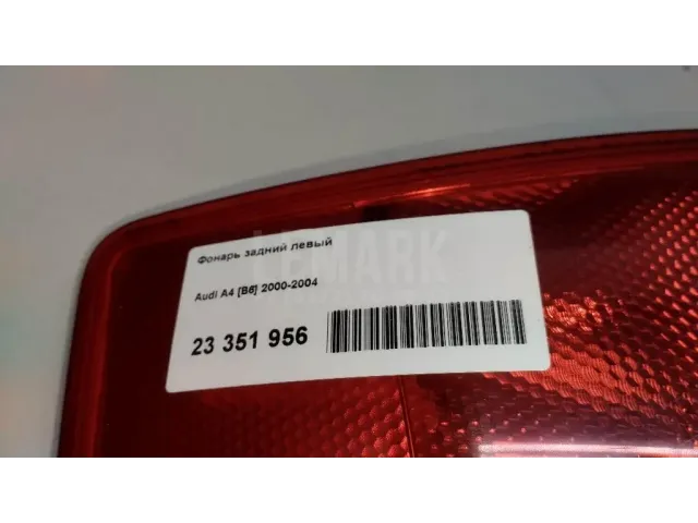 Фонарь задний левый для  Audi Q6 2022