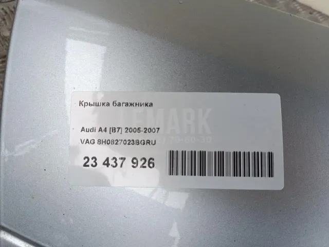 Крышка багажника для  BMW X5 E53 2000-2007
