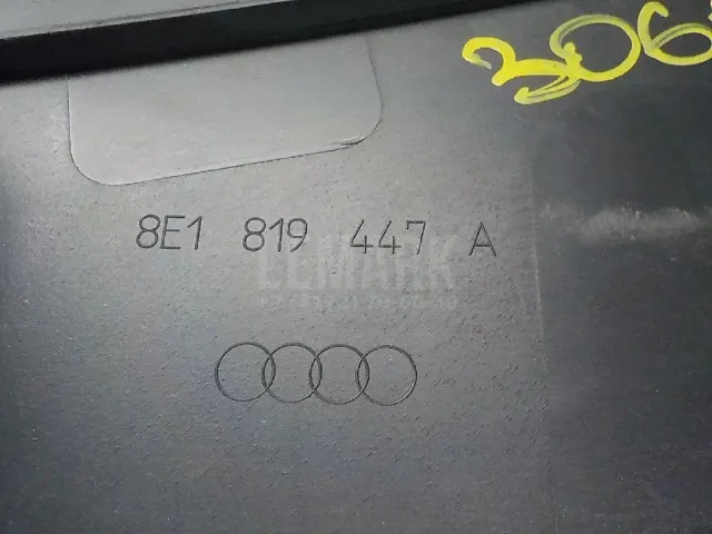 Решетка стеклооч. (планка под лобовое стекло) для  Audi A4 [B8] 2007-2015